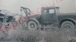 MGM80/460 - Kaelble Z6 G125 Abschleppwagen