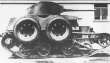 DBLS051 - Schofield tank mk II