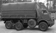 DBLS214 - DAF YA328 Toolset with trailer