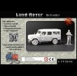 MM-R192 - Landrover Defender