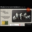 MM-R071 - Modern Israeli soldiers (set 2)