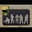 MM-R038 - Modern Israeli soldiers set 1