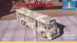TDW72097 - Alfa Romeo 110 city bus