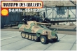 TDW72125 - SdKfz 251/22 Pakwagen