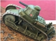 mod3dit72re62 - FIAT 3000 ii Serie