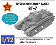 MUS-BT7 - BT-7 Bystrokhodny Tank