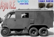 WIP3D72082 - DOVUNQUE 35 STAZIONE RADIO A310 R.E.